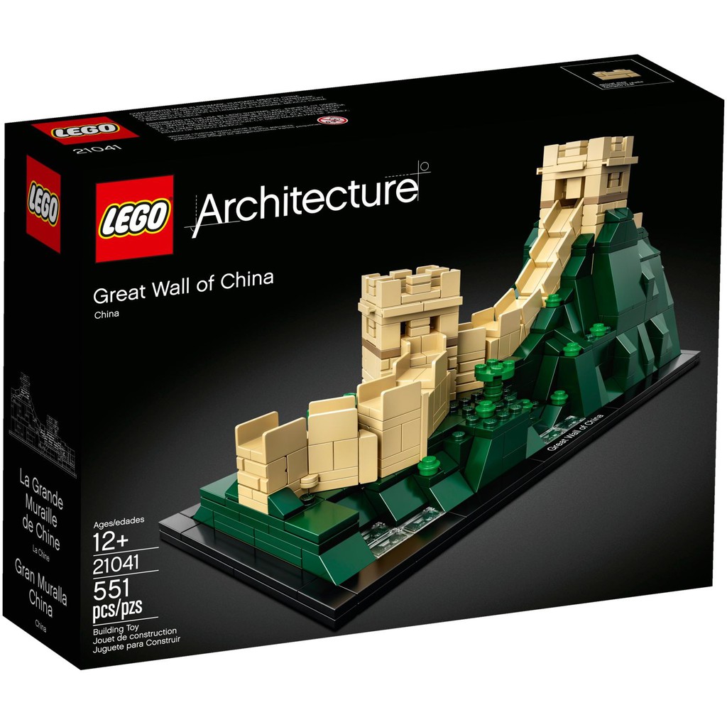 LEGO Architecture 21041 - Vạn Lý Trường Thành