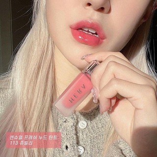 son Hera Sensual Fresh Nude Tint