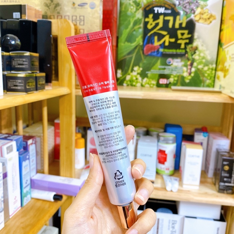 Kem Dưỡng From Your Skin Super Mela Cream Giúp Chống Lão Hoá Giảm Mờ Vết Nám 50g