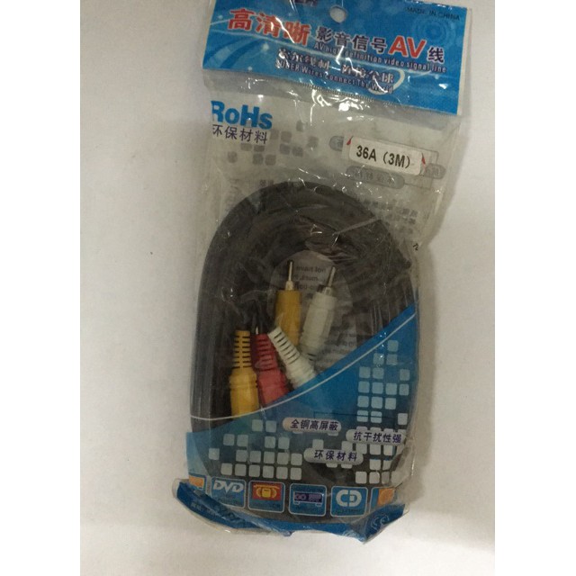 Dây AV SOUER 6 đầu AV 1.5m