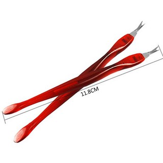 Dụng Cụ Nhặt Da Nail Chuyên Dụng