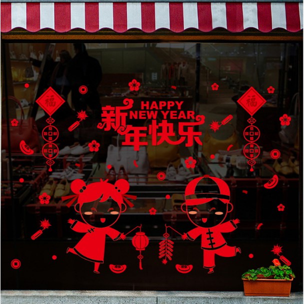 Decal trang trí tết - Cô Cậu vui chơi đón Xuân