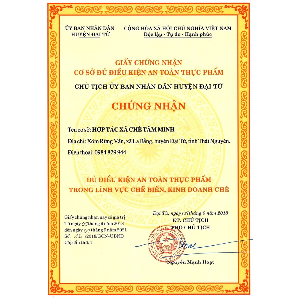 Trà búp 1 tôm 2 lá Thái Nguyên - Trà Thái Nguyên Tâm Minh - Trà Tâm Minh 3 Sao | BigBuy360 - bigbuy360.vn