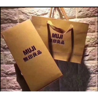 Bán lẻ hộp và túi giấy Muji