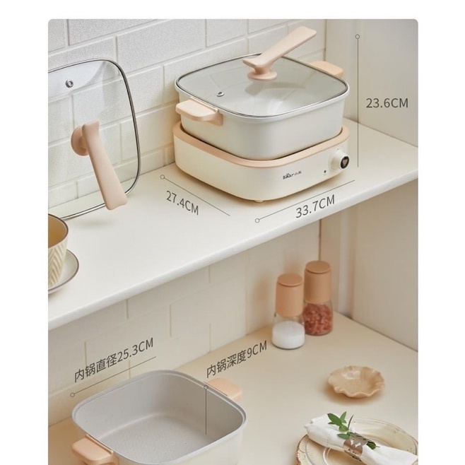 Nồi lẩu nướng điện tráng men chống dính 1500W BEAR DHG-C40M1 tháo rời 4L màu kem bảo hành 18 tháng