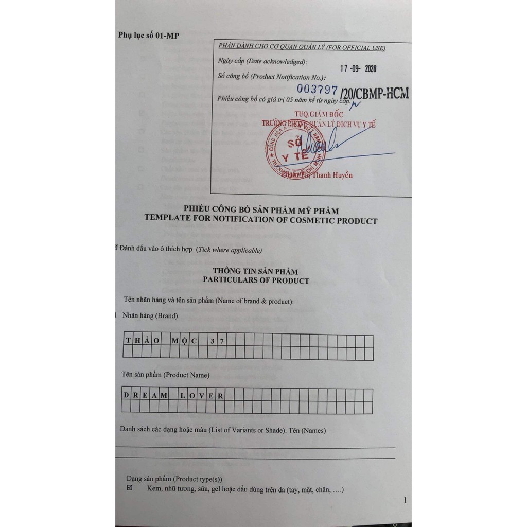 [HÀNG CHUẨN CHÍNH HÃNG] Nước Hoa Vùng Kín Thảo Mộc 37 | BigBuy360 - bigbuy360.vn