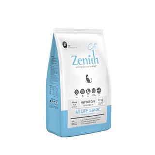Thức ăn mèo hạt mềm Zenith