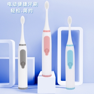 Bàn chải điện tự động chất liệu lông bàn chải siêu mềm chống thấm nước