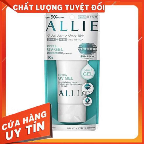 [Hàng chính hãng] Hàng auth Kem chống nắng Kanebo Allie Extra UV Gel ( Mẫu 2018)