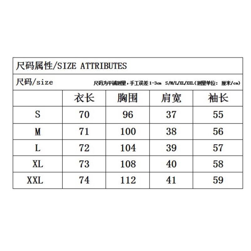 [F &amp; Xss] Áo Khoác Dáng Rộng Màu Be Phong Cách Anh Quốc Thời Trang Xuân Thu 2022 Cho Nữ