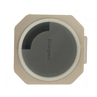Kính lọc Kingma Pro MC ND1000 52mm,55mm,58mm, 67mm, 72mm, 77mm, 82mm (giảm 10 Stop)