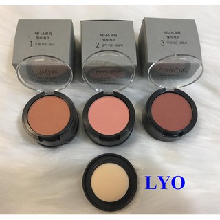 Phấn Má Hồng Innisfree Jelly Cheek