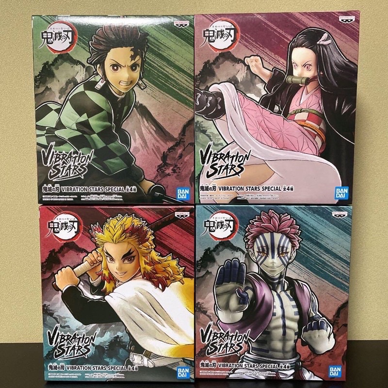 Mô hình Kimetsu no Yaiba VIBRATION STARS SPECIAL chính hãng