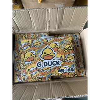 Hộp màu vẽ vali vịt vàng g.duck 67 chi tiết cho bé - ảnh sản phẩm 8