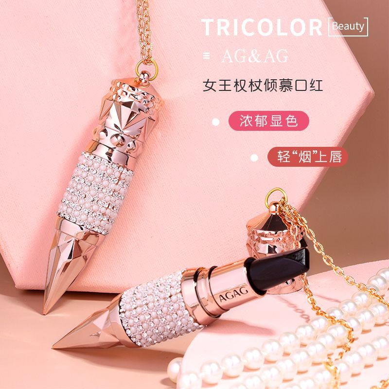 (Hàng Mới Về) Bộ Son Môi 3 Màu Trong 1 Màu Sắc Thời Trang Hàn Quốc