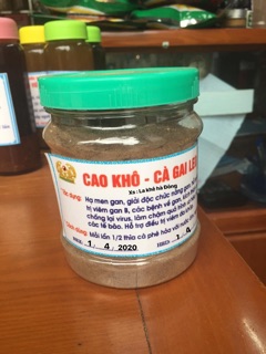 Cao khô rễ cà gai leo ( loại đặc biệt )
