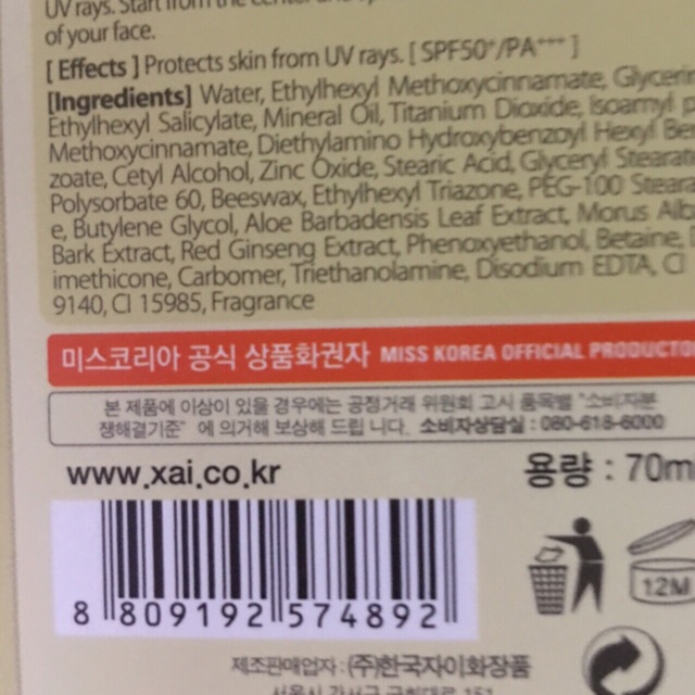 Kem chống nắng 3w Clinic Intensive UV Sunblock Cream SPF 50 Pa+++ | BigBuy360 - bigbuy360.vn