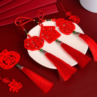 Image of 新年装饰CNY Spring Festival Decoration Gift Tassel Tassel Pendant Wooden Hollow Ornament/keychain/gift Box Accessories/car Hanging Travel Gift Pendant