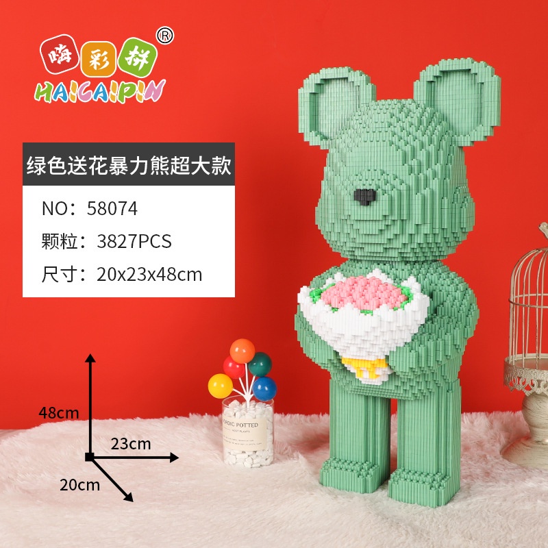 Bộ Đồ Chơi Lắp Ráp LEGO Hình Chú Gấu / Bông Hoa Dễ Thương Cho Người Lớn