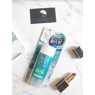 Biore Aqua Rich Watery Gel SPF50+/PA++++