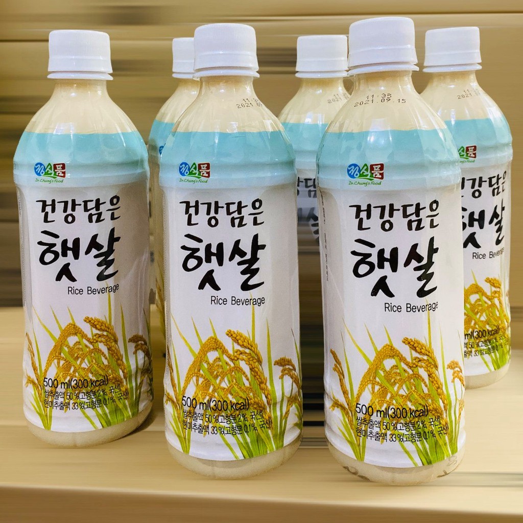 [FREESHIP] Nước gạo rang Hàn Quốc Vegemil 500ml - Thơm ngon, bổ dưỡng