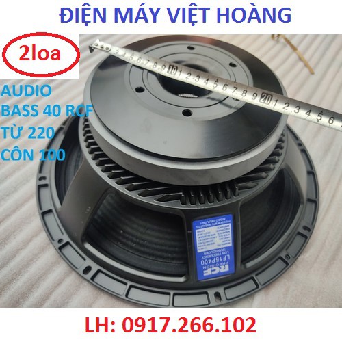 2 LOA BASS 40 RỜI RCF NHẬP TỪ 220 COIL 100 - GIÁ 2 CHIẾC