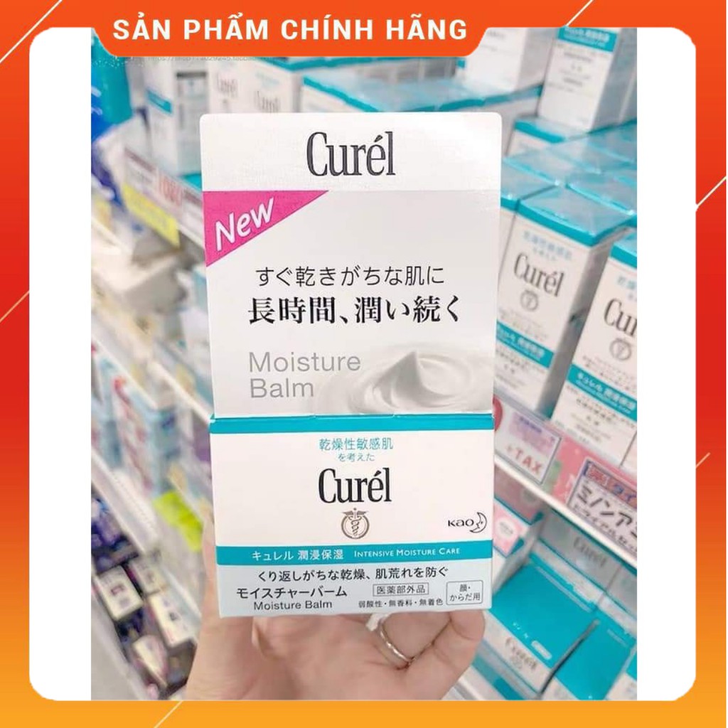 ⚡[HÀNG CHÍNH HÃNG] Kem dưỡng ẩm Curel Intensive Moisture Cream mẫu mới 70g ⚡