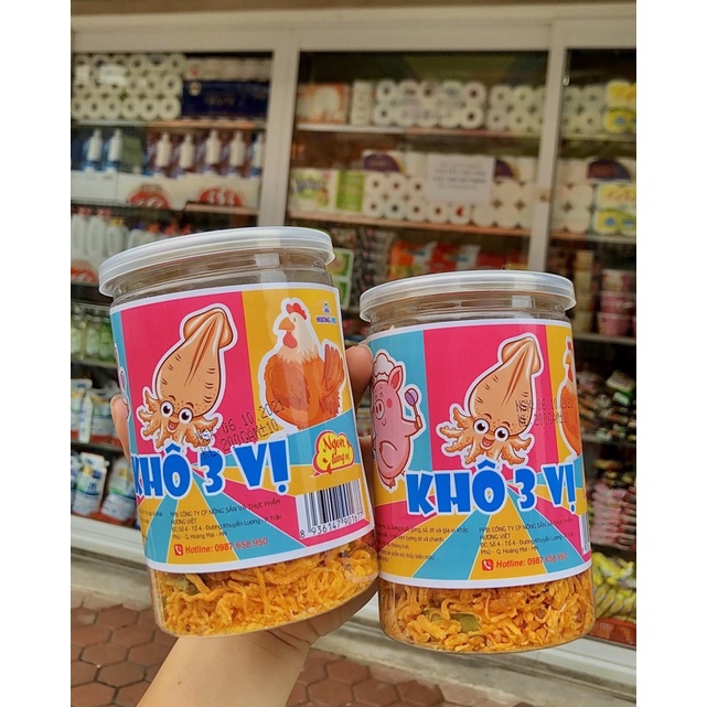 KHÔ 3 VỊ - MỰC / HEO / GÀ / HỘP 200G