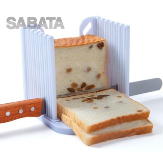 DAO CẮT BÁNH