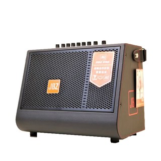 Loa kéo di động JBZ 0616