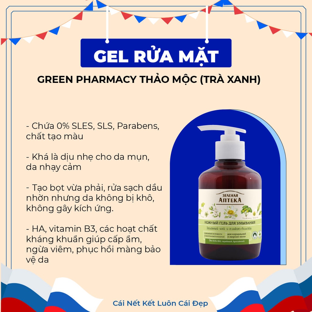Gel Rửa Mặt Green Pharmacy Thảo Mộc Lành Tính Giúp Làm Sạch Nhẹ Dịu An Toàn Cho Da Nhạy Cảm