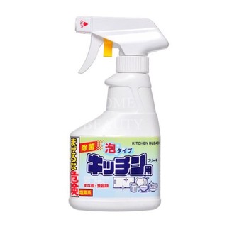 Bình xịt tẩy rửa nhà bếp dạng bọt - hàng nội địa nhật