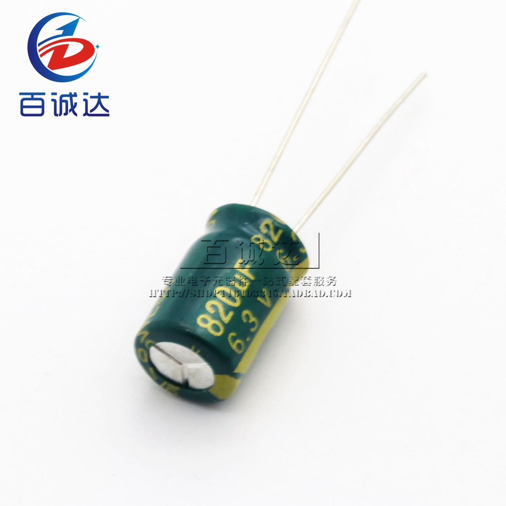 10 Chiếc 6.3V 820UF 8X12 Tụ Điện Phân 820UF 6.3V