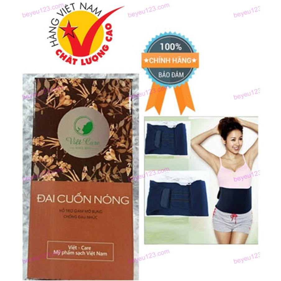 Đai điện quấn nóng giảm mỡ bụng sau sinh, giảm đau nhức VietCare (Việt Nam)