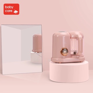Máy xay hấp cao cấp Baby Care