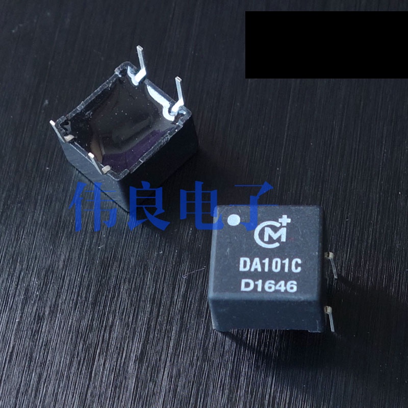 Bò cách ly kỹ thuật số mới da101c nhập khẩu có thể nhận được nâng cấp 192K pe65612 dv709