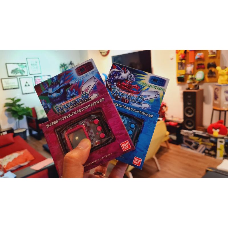 Máy nuôi thú ảo Digimon Pendulum Z