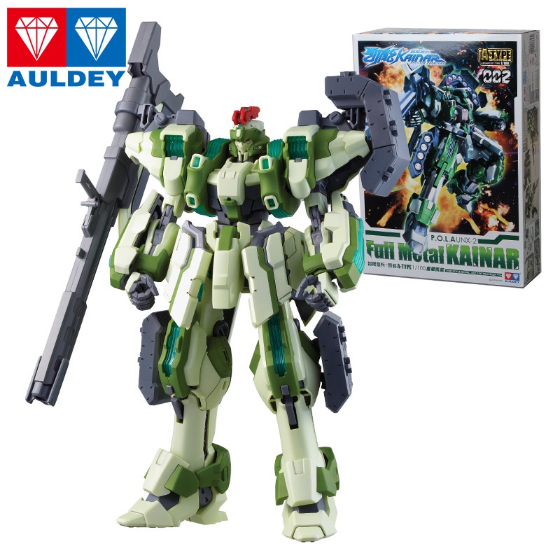 Đồ chơi Chiến binh vũ trụ Kainar (chính hãng Auldey) - Full Metal Kainar (A Type, tỉ lệ 1/100) - mã 551002