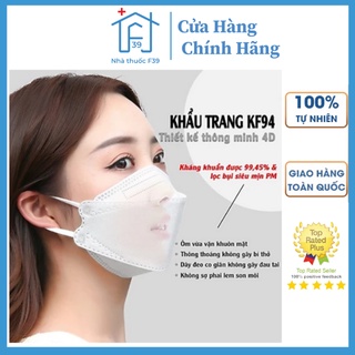 Túi 5 Khẩu Trang Y Tế 4D HM Mask KF94  Vải không dệt 100% PP vải SMS cao cấp . Thanh nẹp mũi giúp định hình
