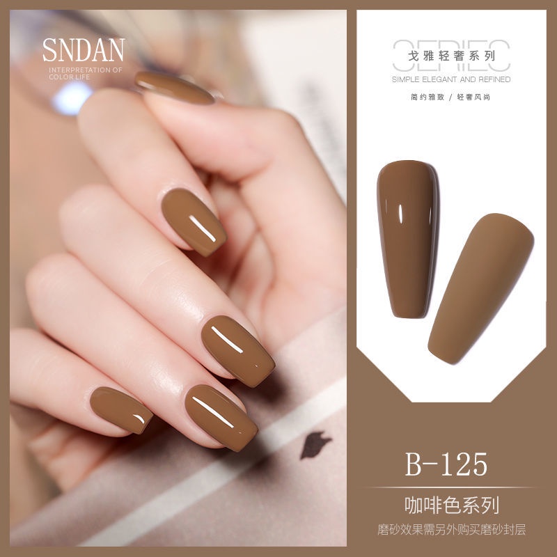 Sơn móng tay màu nâu cà phê/ sô cô la/ cà phê độc đáo thời trang thu đông