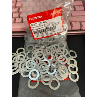 Long đền ốc xả nhớt xe ga - xe số honda-90407259000 - 12,5x20mm