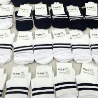 Combo 10 đôi tất Hàn Quốc