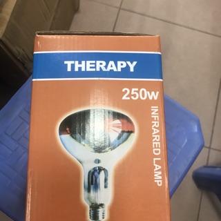 Bóng đèn hồng ngoại 250w