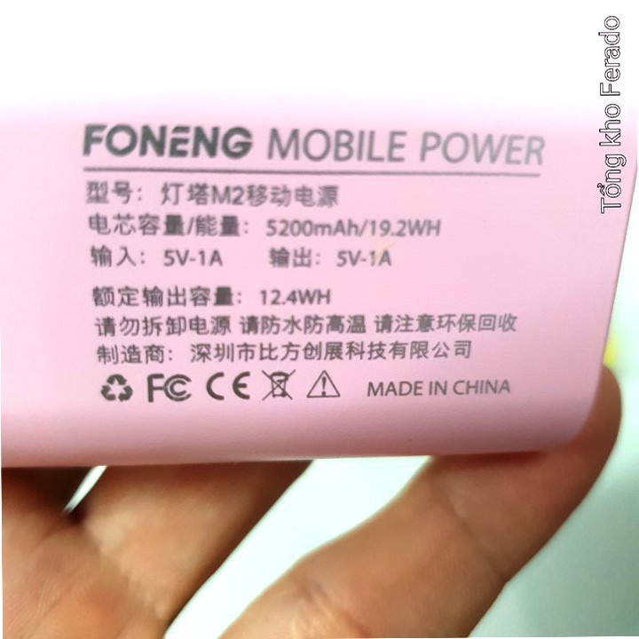 Pin sạc điện thoại dự phòng M2 5200mAh hàng chính hãng