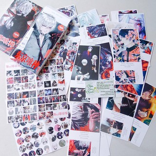 Postcard Tokyo ghoul