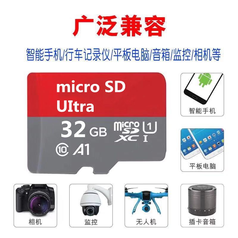 Thẻ Nhớ 64gb Tốc Độ Cao Microsd A1 C10 64gb