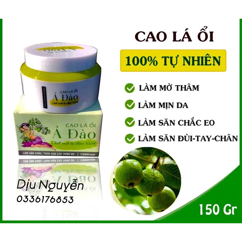 cao lá ổi HandMade Mộc Nhan săn chắc , thon gọn, mờ thâm, mịn da | BigBuy360 - bigbuy360.vn