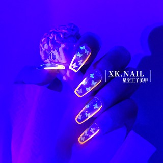 Khay Bướm Neon Dạ Quang Đính Móng