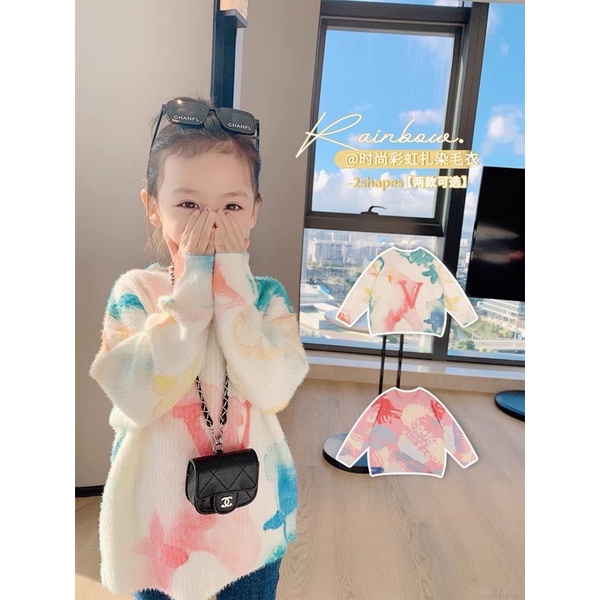 Áo len lông thỏ dáng dài