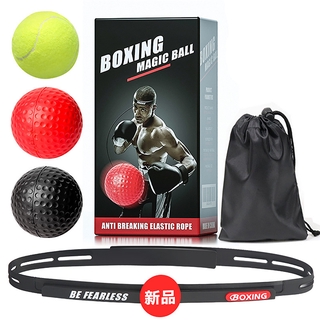 Bóng Tập Phản Xạ Phản Xạ Boxing 3 Cấp Độ